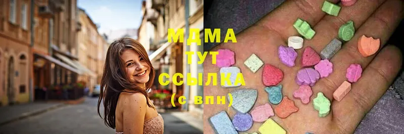 МДМА молли  площадка какой сайт  Тавда  купить закладку  omg вход 